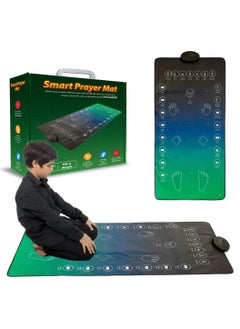 Somerfield Smart Interactive Education Prayer Mat For Adult & Reverts Learning Surahs, Salah, Duas, & More - Muslim Prayer Rug With 25 Touch Sensitive Keys,  - Image 1