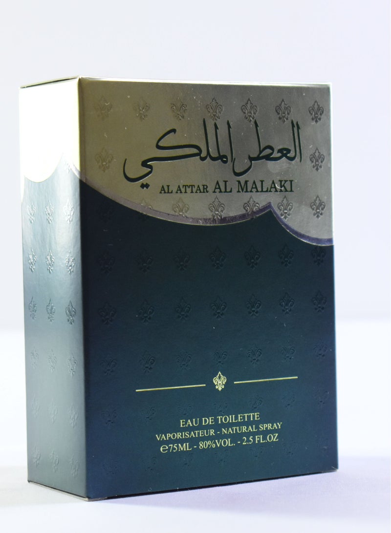 ملكي العطر الملكي 75 مل EDT - Image 3