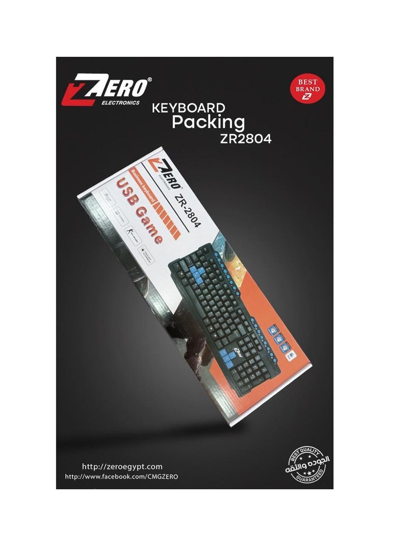 Zero - Zero Multimedia USB Keyboard - Model ZR-2804 Black - Image 1