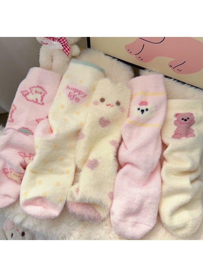 Miiow 4 Pairs Women's Mid-calf Mink Plush Socks Autumn Winter Coral Fleece Thickened Warm Australian Wool Floor Maternity Sleep Socks
