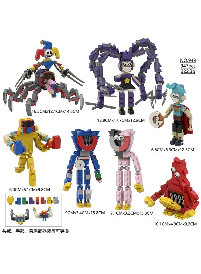 7 Pcs Building Block Set,Poppy Playtime 5 Game Model Toys Ideas Collectible Building Bricks Birthday Gift