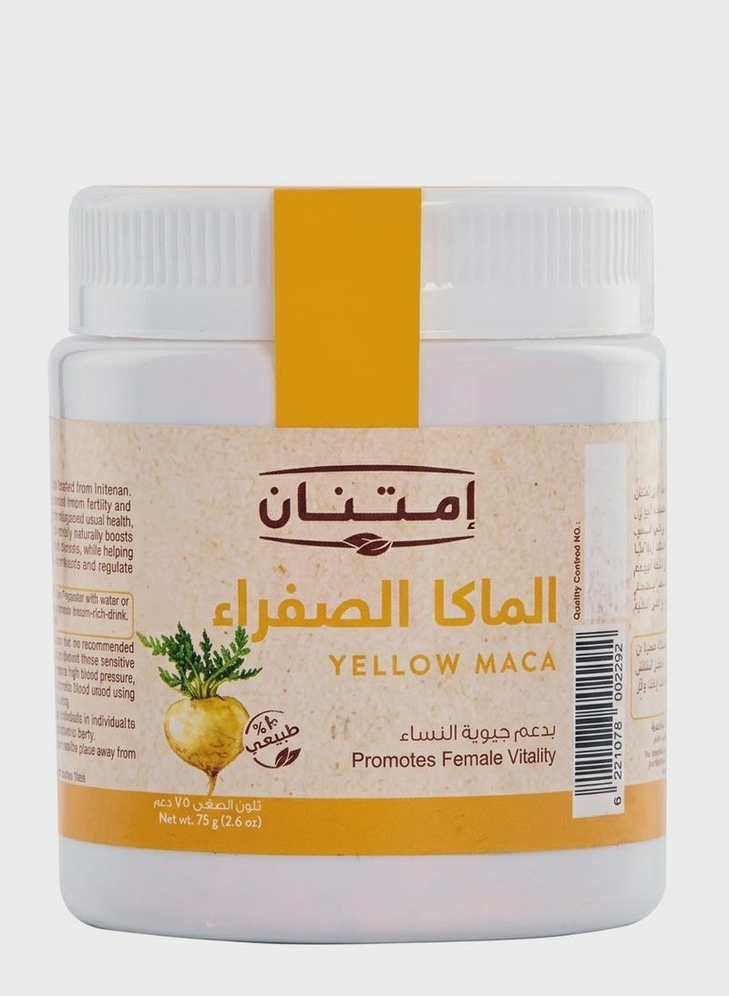 امتنان ماكا صفراء - 25 جرام (لدعم حيوية المرأة) - Image 1