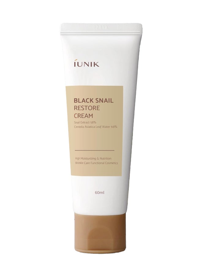 iUNIK - Black Snail Restore Cream - Firm Elasticity, Soothes Skin, Moisture the Tired Skin, Reduces Wrinkles, Korean Cosmetics, K-Beauty, Skincare, 60 ml - Image 1