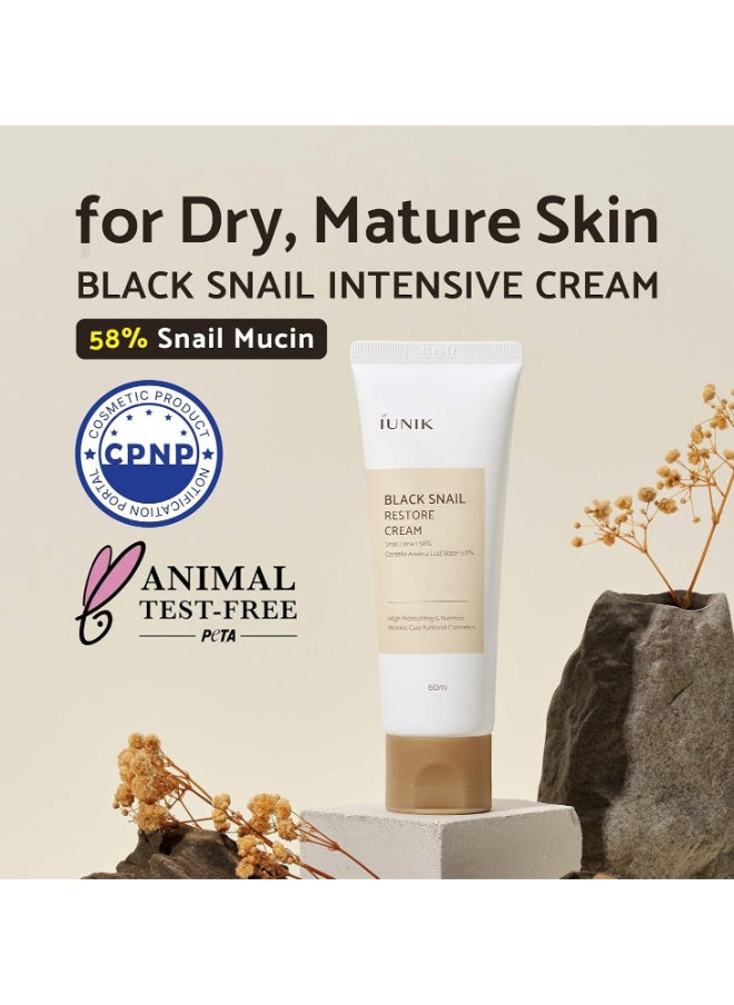 iUNIK - Black Snail Restore Cream - Firm Elasticity, Soothes Skin, Moisture the Tired Skin, Reduces Wrinkles, Korean Cosmetics, K-Beauty, Skincare, 60 ml - Image 1