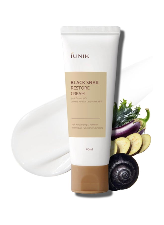 iUNIK - Black Snail Restore Cream - Firm Elasticity, Soothes Skin, Moisture the Tired Skin, Reduces Wrinkles, Korean Cosmetics, K-Beauty, Skincare, 60 ml - Image 1