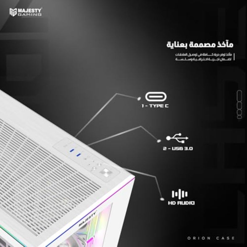 حافظة كمبيوتر متوسطة البرج لمحطة عمل الألعاب، زجاج مقسى من الفولاذ الأبيض، إضاءة محيطة RGB 7 × 120 مم، مراوح Infinity ARGB، دعم ATX، توافق مبرد المياه 360 مم، النوع C، منافذ USB 3.0 مزدوجة، تصميم توصيل خلفي - Image 5