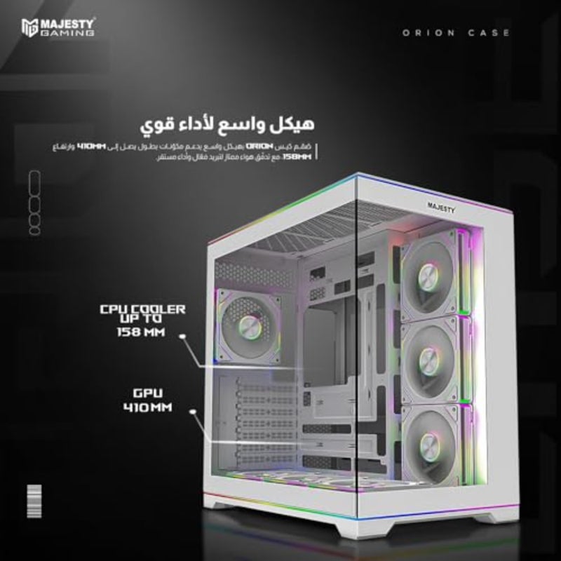 حافظة كمبيوتر متوسطة البرج لمحطة عمل الألعاب، زجاج مقسى من الفولاذ الأبيض، إضاءة محيطة RGB 7 × 120 مم، مراوح Infinity ARGB، دعم ATX، توافق مبرد المياه 360 مم، النوع C، منافذ USB 3.0 مزدوجة، تصميم توصيل خلفي - Image 4