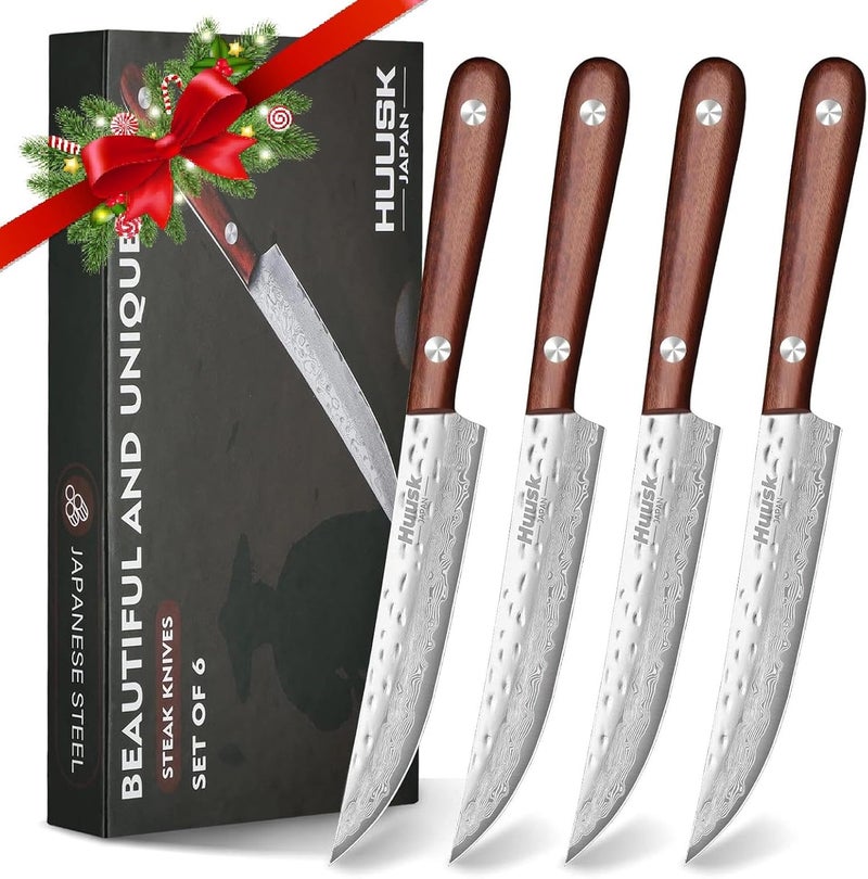 Huusk Knife Set, Steak Knives Set of 4, Japanese Steel Kitchen Steak Knives 4.9 Inch With Wood Handle, Non-serrated Meat Knife with Damascus Pattern, Dinner Knifes With Gift Box,Christmas Gift for Men - Image 1