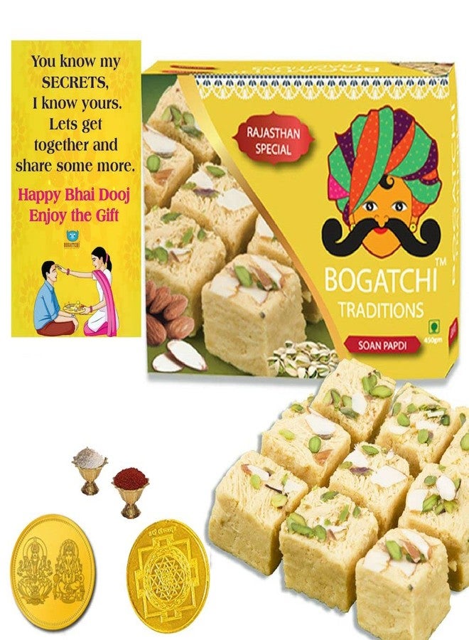 BOGATCHI Bhai Dooj Gift Traditional Soan Papdi, 400g + Free Bhai Dooj Greeting Card + Roli Chawal - Image 1