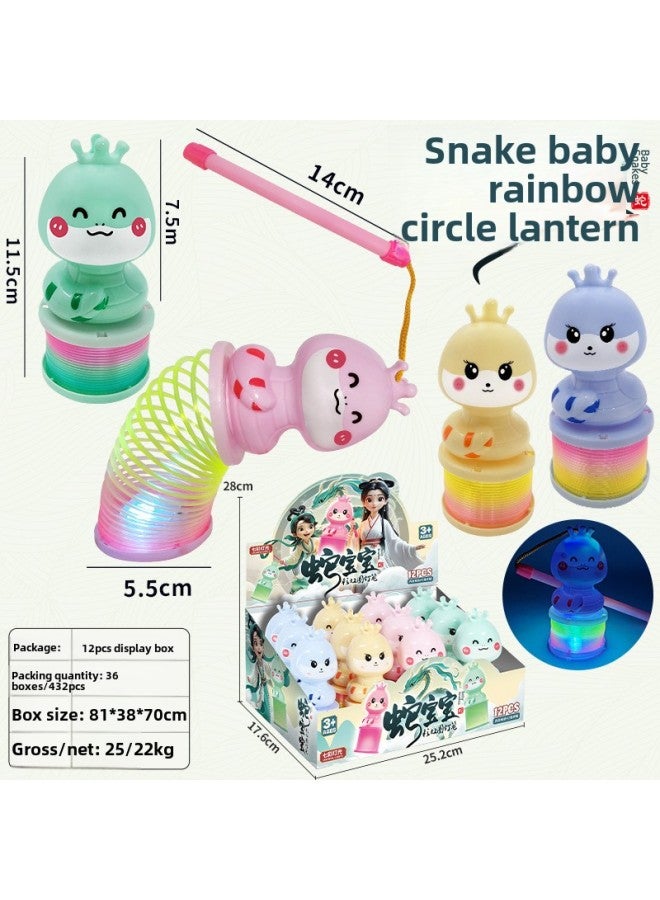 Year Of The Snake Lantern Rainbow Circle Special For Cartoon Snake Baby Luminous Elastic Rainbow Circle Spring Ring Toy Wholesale-Colour:Snake Baby Rainbow Circle  - Image 4