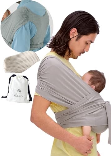 Konny Baby Carrier Flex SoftBreeze with Head Support Adjustable Easy to Wear HandsFree Breathable Baby Wrap Sling Perfect for Newborn Babies Essentials up to 44 lbs XSXL Khaki Grey - Image 1