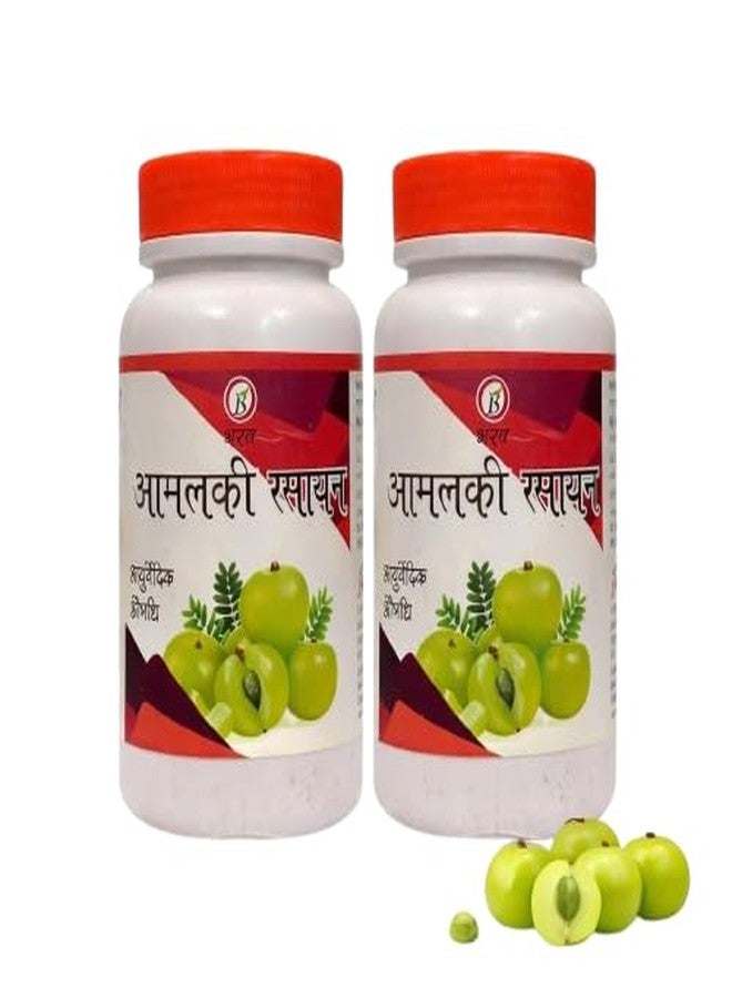 Bharat Ayurvedic Aushadhalay Amalki Rasayan Churna | 100 gm Pack of 2 | Herbal Antacid | Helps in reducing Acidic Reflux and balances Acid Secretions | Improves Appetite and Digestion