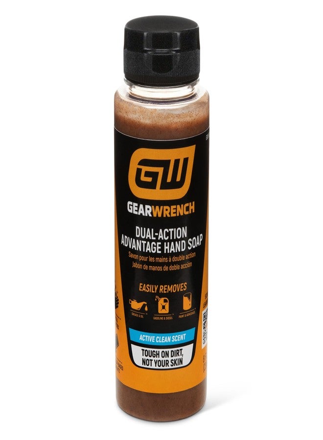 جير رينش صابون اليدين شديد التحمل من جير رينش (8 أونصة) | GWHS8 - Image 1