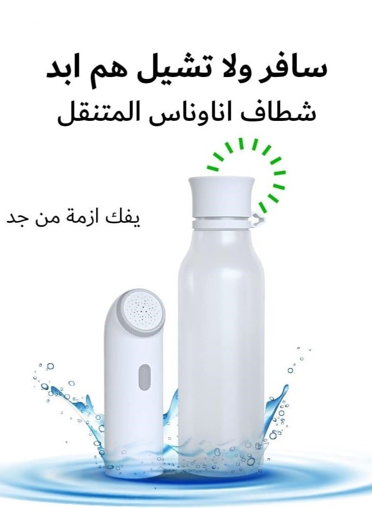 Ultra Portable Electric Travel Shattaf  Bidet: Usb Rechargeable Personal Hygiene Solution for Traveling, Camping, Outdoor Adventures, Baby and Women Health  Compact, and Easy to Use - Image 1