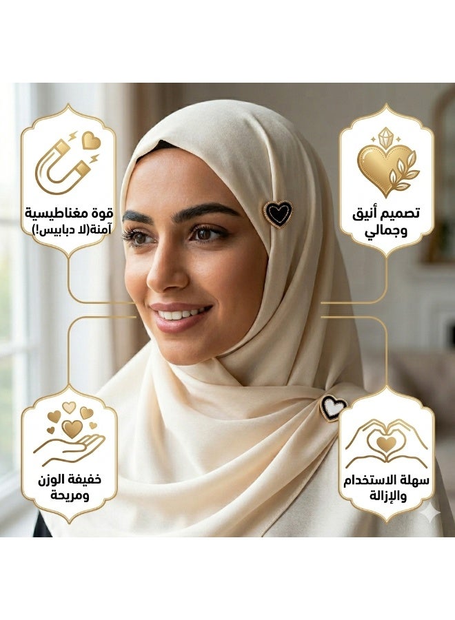 دبابيس حجاب مغناطيسية متعددة الأغراض للنساء - قطعتان - مشبك وشاح آمن بدون ثقب للقماش - مغناطيس قوي للملابس (ابيض وأسود نقش قلب) - Image 3