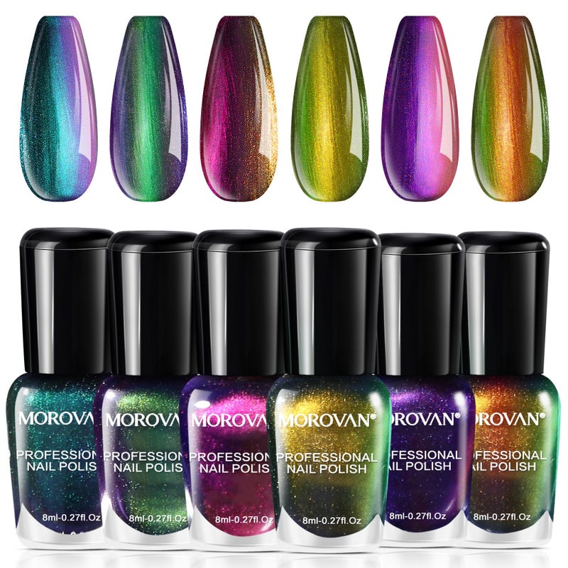 Morovan Fingernail Nail Polish Set: Holographic Metallic Ombre Lacquer Air Dry Nail Polish Regular Nail Pack 0.27oz Glitter Finger Nail Bulk Toenail Polish Kit Halloween Fall Gift for Women - Image 1
