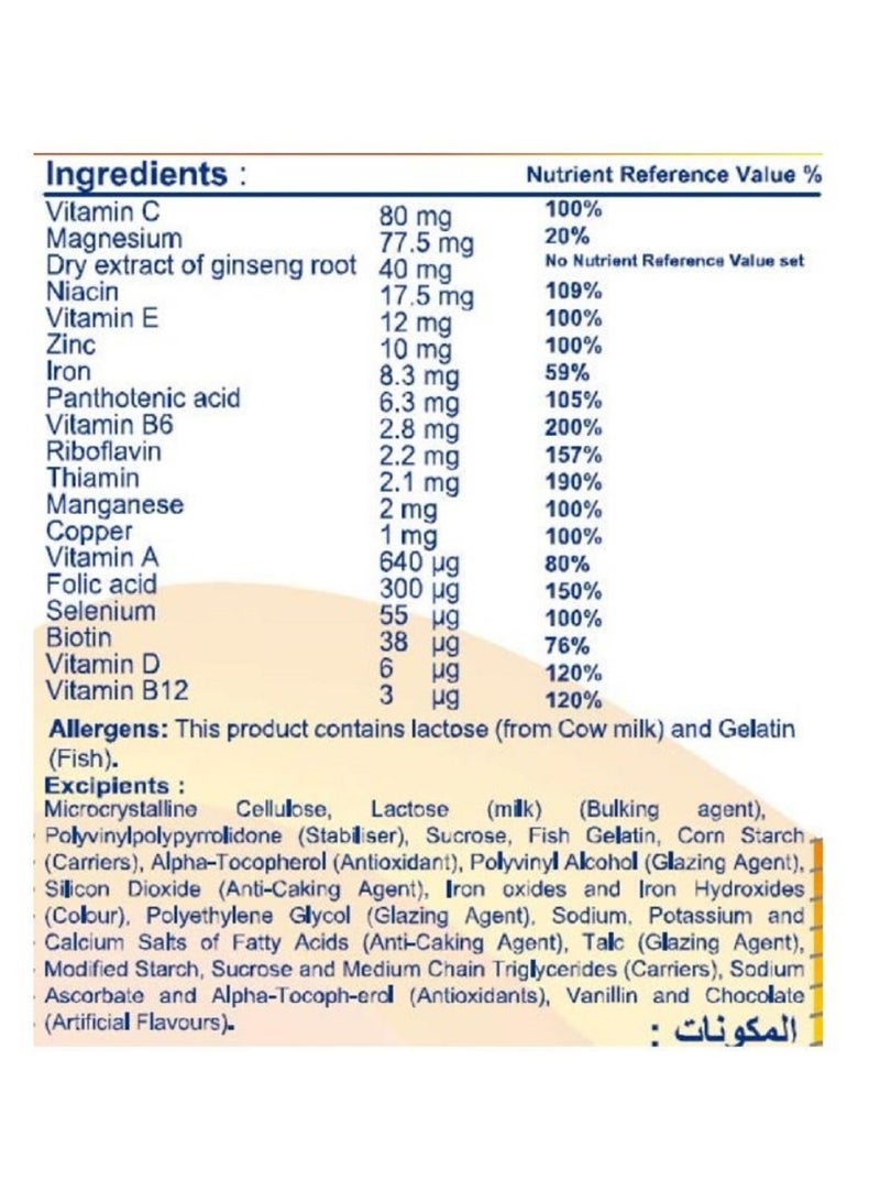pharmaton vitality with ginseng g115 30cap - Image 3