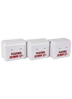 Feather Feather Razor Blade Disposal Case for Barbers 3 Pk 
