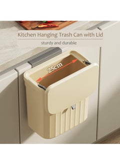 Cuken Kitchen Hanging Trash Can with Lid, 3.2 Gallon Waste Bin, Small Plastic Compost Bin for Counter Top or Under Sink Wall, Mounted Garbage Can for Bedroom, Bathroom, Cabinet, Car and Office(Yellow)  - Image 2