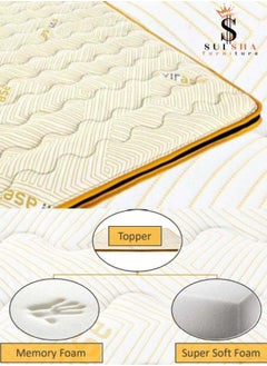 VIRASE Siries Anti-Allergic Premium Quality Super Soft Memory Foam Topper Single Size 100x190x7 Cm