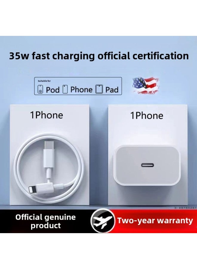 لخط شحن الهاتف المحمول PD35W/30W/20W شاحن الهاتف14131112x8P كابل بيانات عالمي - اللون: شحن سريع أصلي 35 وات، حوالي 99% في نصف ساعة_رأس شحن سريع أصلي معتمد + شهادة 1.5 متر - Image 5