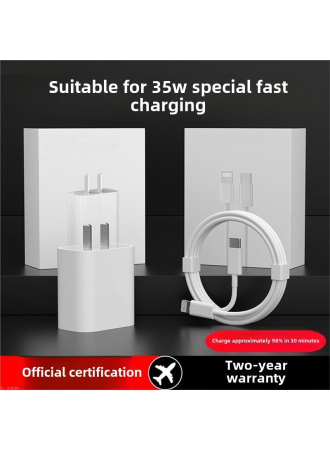 لخط شحن الهاتف المحمول PD35W/30W/20W شاحن الهاتف14131112x8P كابل بيانات عالمي - اللون: شحن سريع أصلي 35 وات، حوالي 99% في نصف ساعة_رأس شحن سريع أصلي معتمد + شهادة 1.5 متر - Image 1