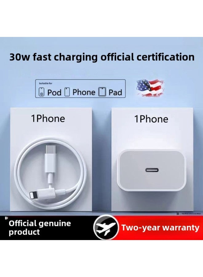 لخط شحن الهاتف المحمول PD35W/30W/20W شاحن الهاتف14131112x8P كابل بيانات عالمي - اللون: شحن سريع أصلي 35 وات، حوالي 99% في نصف ساعة_رأس شحن سريع أصلي معتمد + شهادة 1.5 متر - Image 3