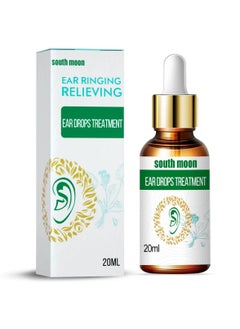 SOUTH MOON قطرات الأذن لعلاج طنين الأذن، قطرات مسكنة للألم وآلام الأذن، قطرات محمولة مهدئة لطنين الأذن، قطرات سريعة وفعالة لتخفيف طنين الأذن، قطرات زيت الأذن لعلاج آلام الأذن وطنين الأذن والعناية بالأذن  - Image 1