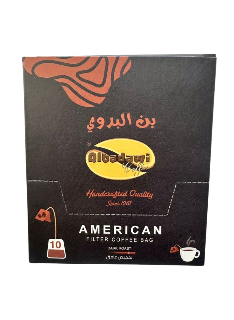 قهوة البدوي قهوة أمريكية مفلترة تحميص غامق 10 جرام × 10 - Image 1