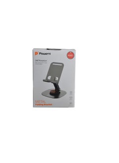 POWER N PowerN Metal Folding Bracket 360 Degrees Rotation - Silver 