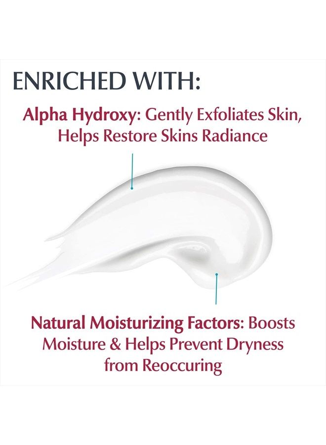 Eucerin لوسيون إصلاح مكثف - لوسيون غني للبشرة الجافة جداً والمتقشرة - زجاجة سعة 5 أونصة سائلة (عبوة من 3) - Image 3