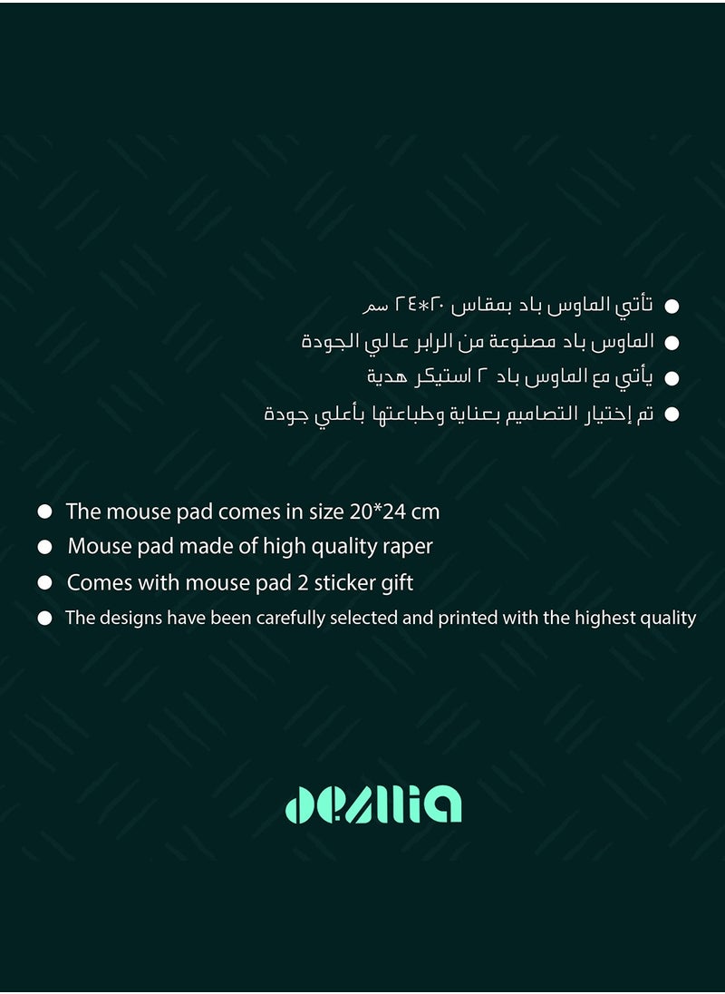 MPAD/16 - قاعدة ماوس للابتوب والكمبيوتر