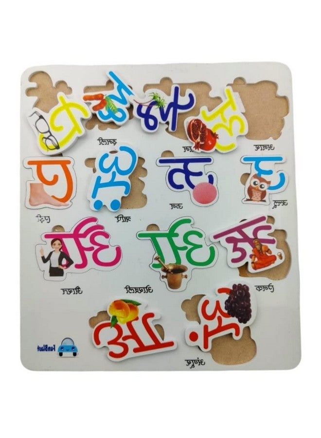 FunBlast Hindi Alphabet Learning Board- Hindi Consonant Puzzles Montessori Digital Board with Knob| Hindi Varnmala Learning Kit for Kids,Boys,Girls - Image 3