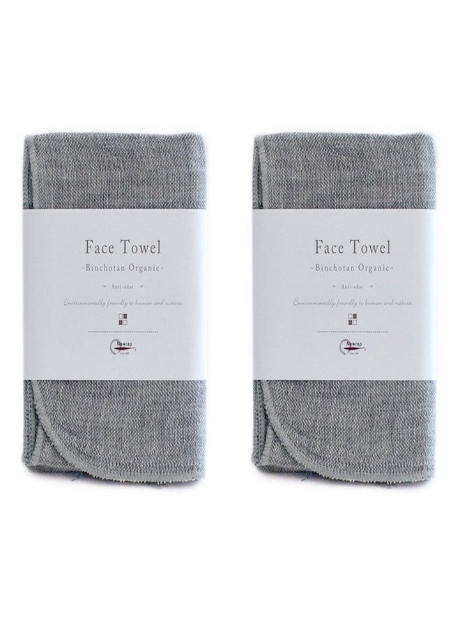 Nawrap IPPINKA Organic Binchotan Face Towel, Set of 2, Naturally Anti-Odor, Gray/Ivory - Image 1