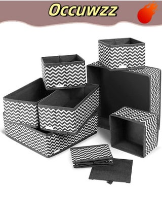 Fabric Drawer Organizers Set of 8 Wardrobe Organizer Storage Boxes Foldable Storage Cubes for Clothes - pzsku/ZD93A5F51CD3FD0899792Z/45/_/1736764871/df572d86-412a-404c-94e1-8bdab6703569