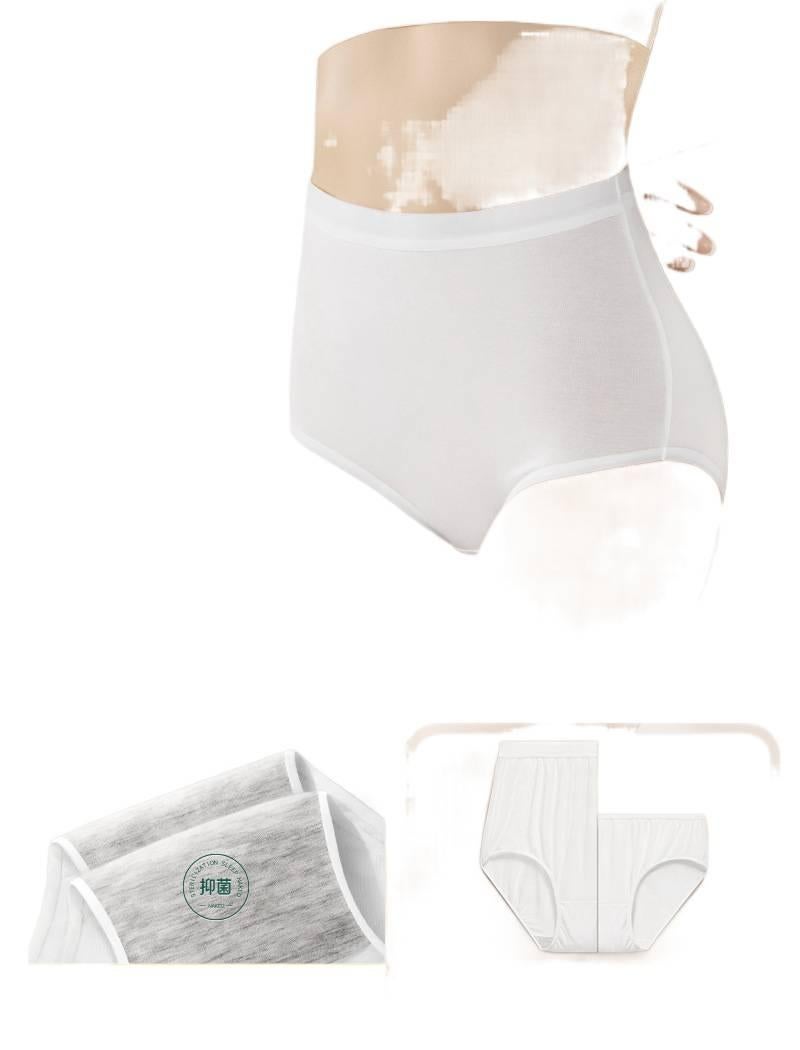 8 Pack Disposable Underwear Women High Waist Maternity Postpartum Recovery Sterile No Wash Size 6XL for 110kg 125kg - Image 1