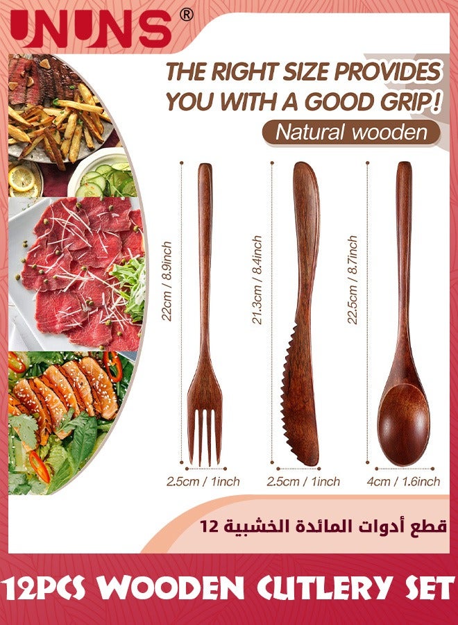 UNUNS مجموعة أدوات مائدة خشبية، 12 قطعة أدوات مائدة للمطبخ، مجموعة أدوات مائدة للعشاء، مجموعة شوكة وملعقة خشبية من الخيزران مع سكين للسفر والتخييم والمطبخ وتناول العشاء والمنزل - Image 2