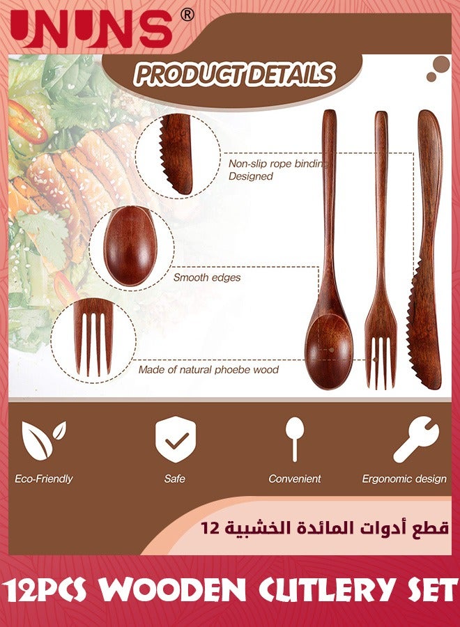 UNUNS مجموعة أدوات مائدة خشبية، 12 قطعة أدوات مائدة للمطبخ، مجموعة أدوات مائدة للعشاء، مجموعة شوكة وملعقة خشبية من الخيزران مع سكين للسفر والتخييم والمطبخ وتناول العشاء والمنزل - Image 3