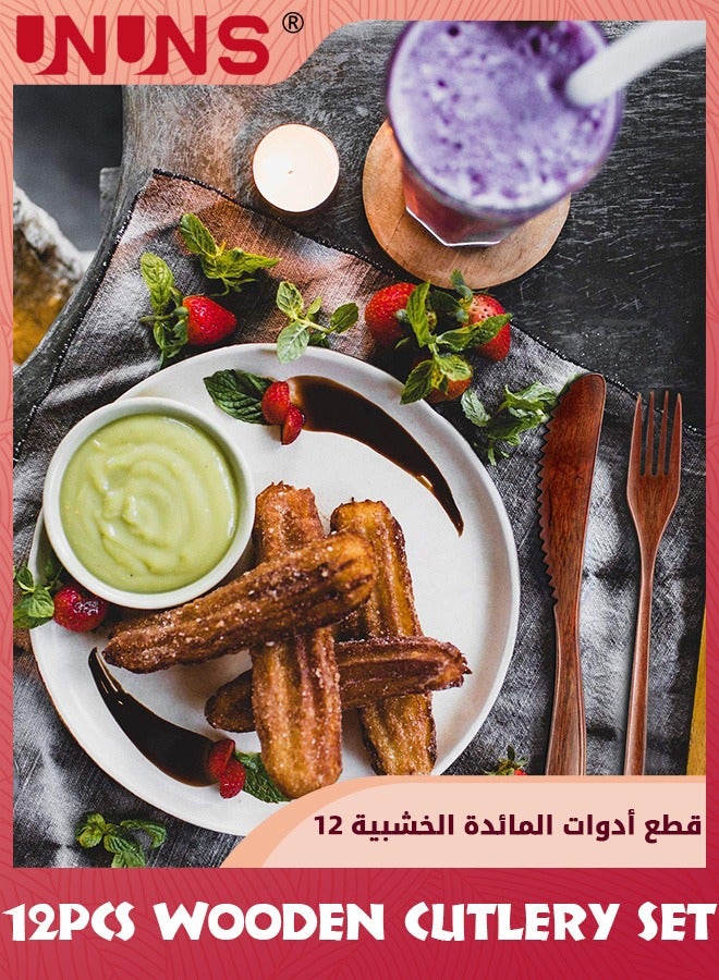UNUNS مجموعة أدوات مائدة خشبية، 12 قطعة أدوات مائدة للمطبخ، مجموعة أدوات مائدة للعشاء، مجموعة شوكة وملعقة خشبية من الخيزران مع سكين للسفر والتخييم والمطبخ وتناول العشاء والمنزل - Image 4