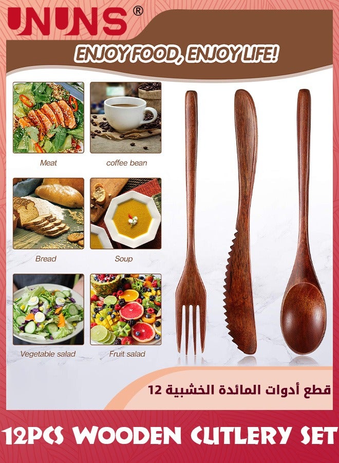 UNUNS مجموعة أدوات مائدة خشبية، 12 قطعة أدوات مائدة للمطبخ، مجموعة أدوات مائدة للعشاء، مجموعة شوكة وملعقة خشبية من الخيزران مع سكين للسفر والتخييم والمطبخ وتناول العشاء والمنزل - Image 5