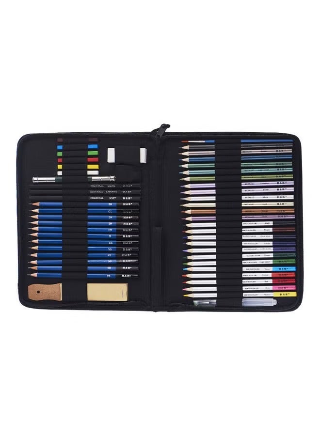 H&B 51pcsset Professional Drawing Kit Wood Pencil Sketching Pencils Art Sketch Painting Supplies with Carrying Bag - Image 1