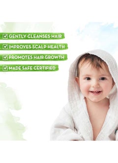 Mamaearth Coco Soft Shampoo For Babies  - Image 3