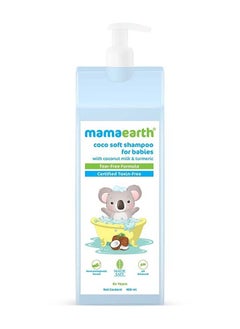 Mamaearth Coco Soft Shampoo For Babies  - Image 2