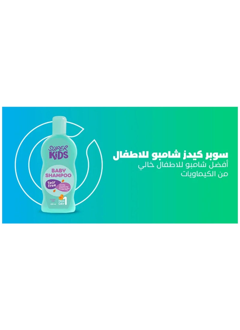 سوبر كيدز شامبو سوبر كيدز للأطفال 200 مل  - Image 4