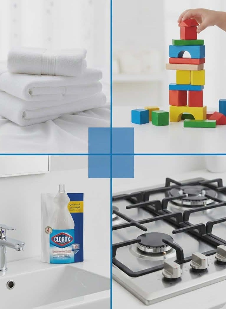 Clorox Liquid Bleach Refill – 1KG - Image 3