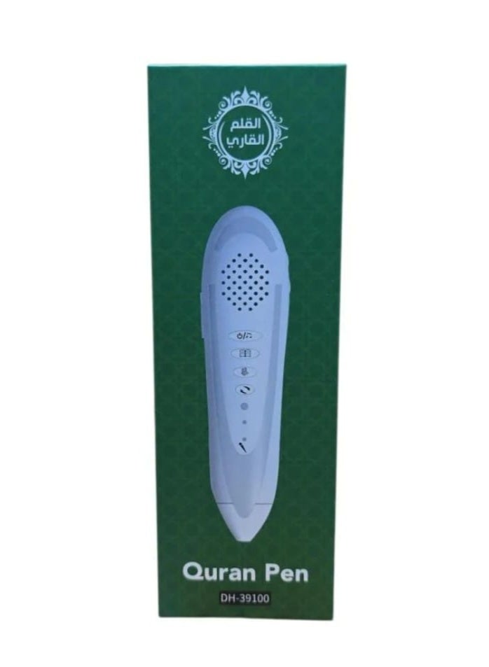 ماركة غير محددة قلم قارئ القرآن الكريم بدون مصحف بديل للقلم القارئ - Image 4