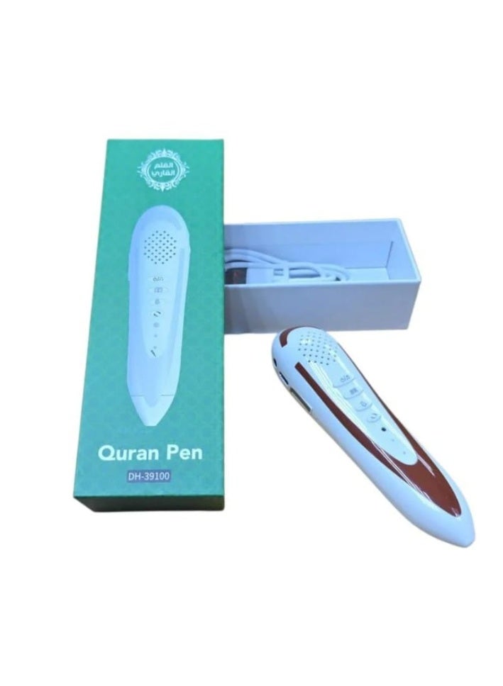 ماركة غير محددة قلم قارئ القرآن الكريم بدون مصحف بديل للقلم القارئ - Image 3
