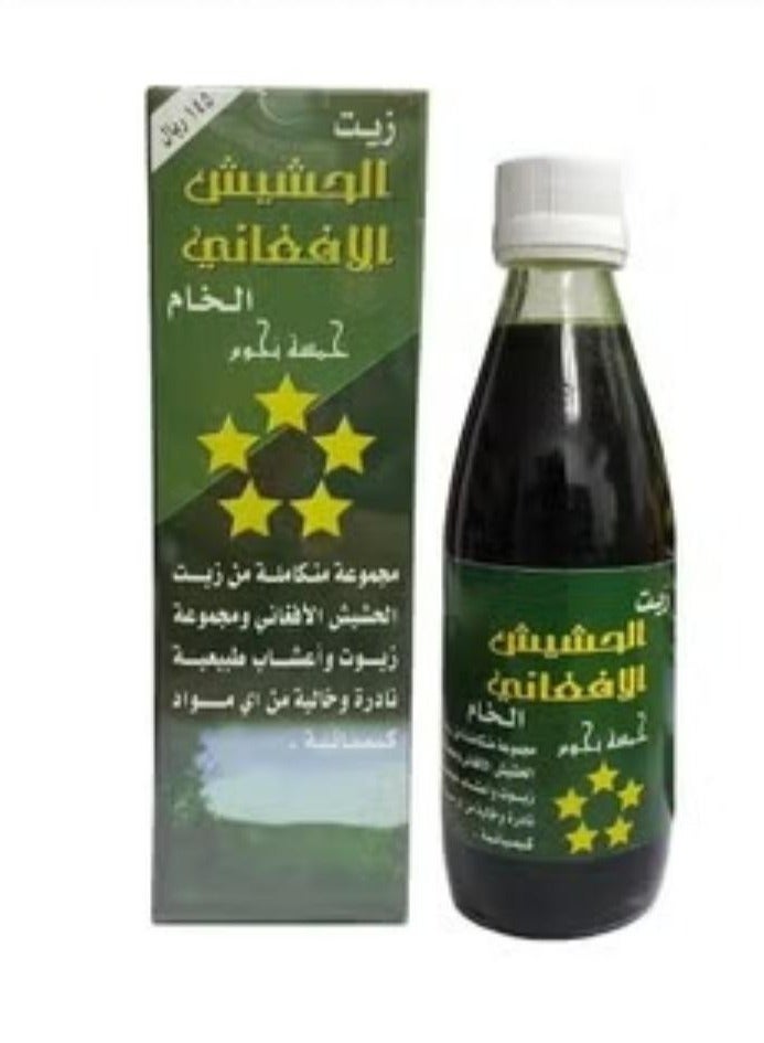 Afghan green oil 300 ml