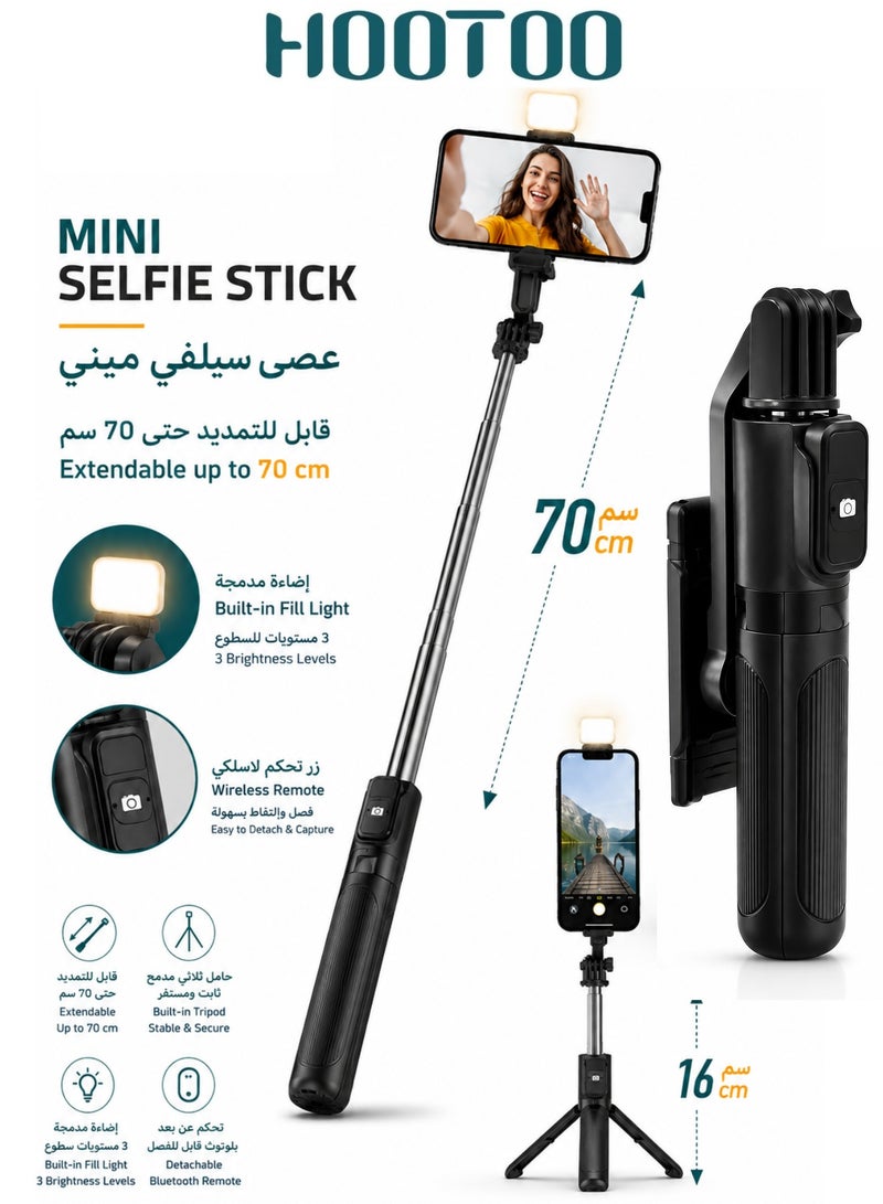 HooToo Mini one handed selfie stick. A versatile phone holder with built in lighting. selfie stand that supports remote shooting via Bluetooth. An extendable camera stand up to 70 cm. 360 degree rotating phone holder. mobile stand with a tripod for stable photos. - Image 1