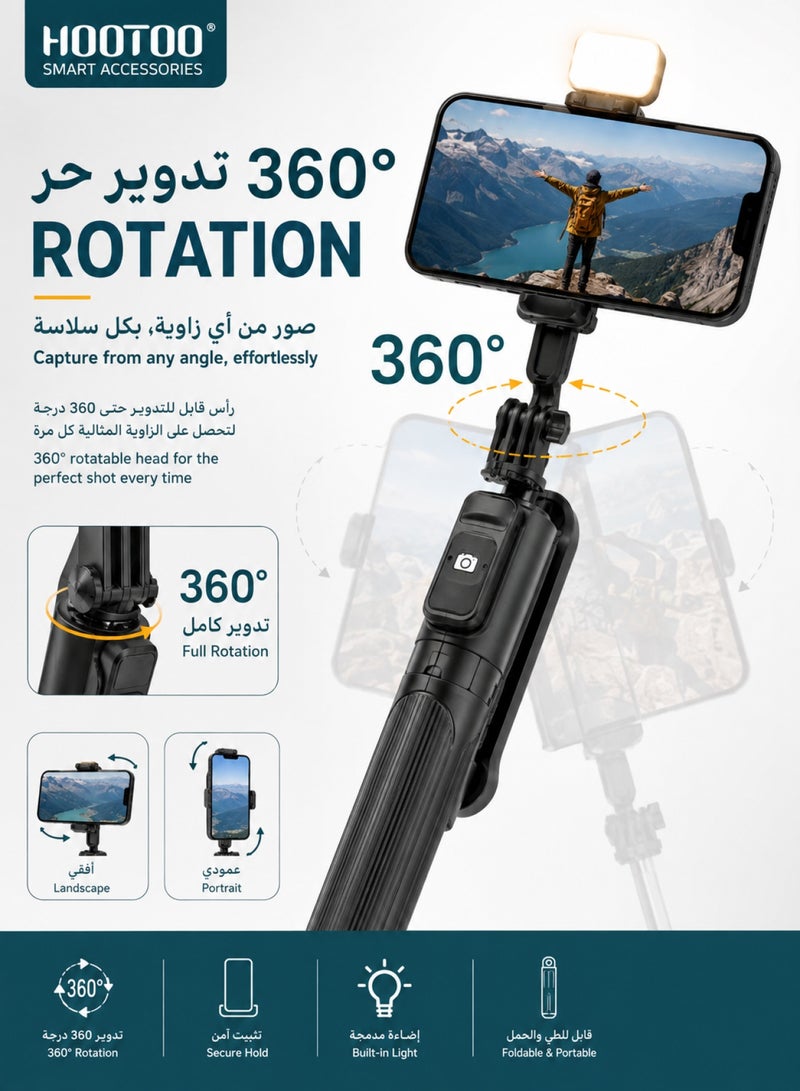 HooToo Mini one handed selfie stick. A versatile phone holder with built in lighting. selfie stand that supports remote shooting via Bluetooth. An extendable camera stand up to 70 cm. 360 degree rotating phone holder. mobile stand with a tripod for stable photos. - Image 4